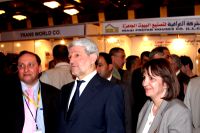 Baghdad Business 2 Business Expo