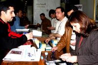 Baghdad Business 2 Business Expo