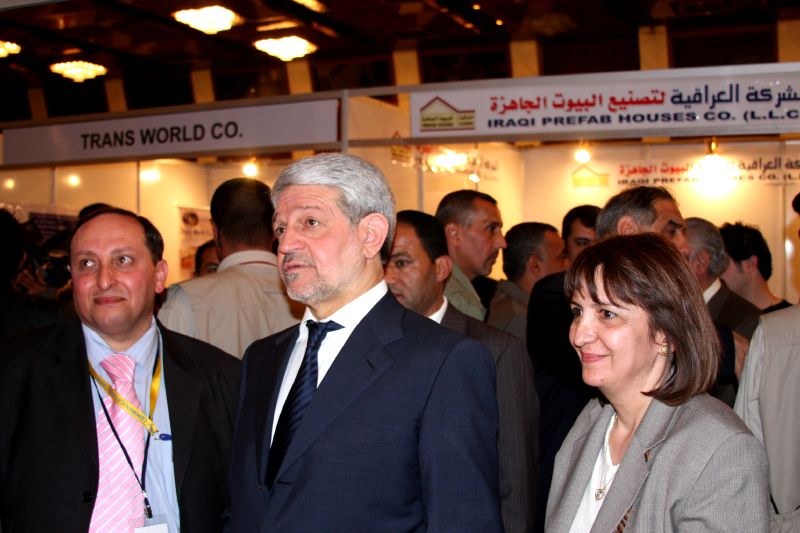 Baghdad Business 2 Business Expo