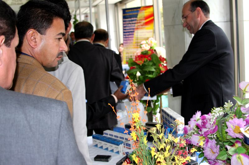 Baghdad Business 2 Business Expo